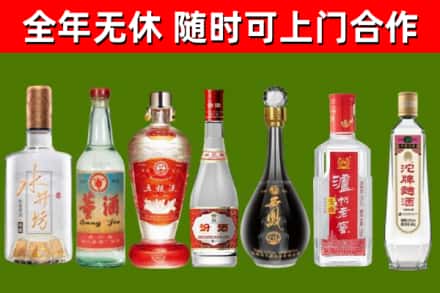 吴忠回收老酒价格
